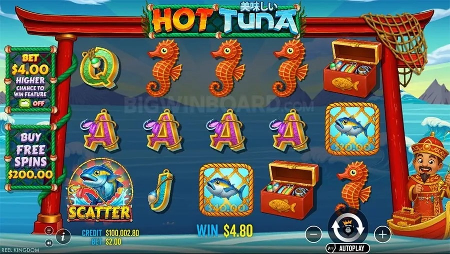 Unique Game Selection